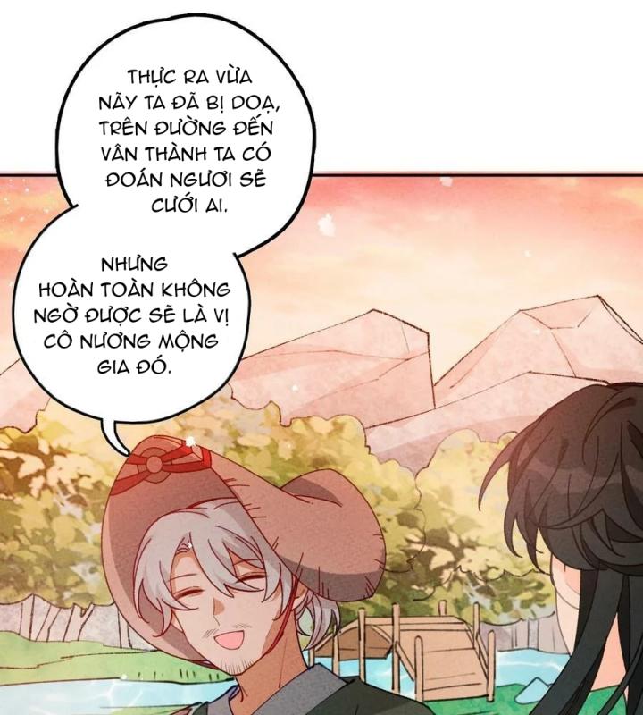Là Thánh Hoàng Chính Đạo, Ta Cưới Ma Tôn Tà Đạo？！ Chapter 71 - Trang 2