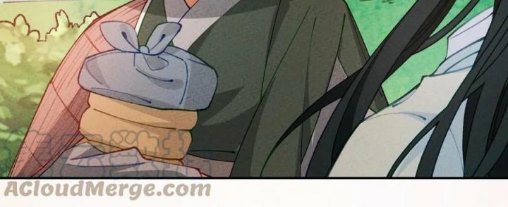 Là Thánh Hoàng Chính Đạo, Ta Cưới Ma Tôn Tà Đạo？！ Chapter 71 - Trang 2