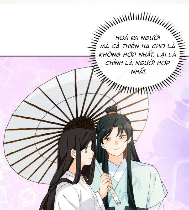 Là Thánh Hoàng Chính Đạo, Ta Cưới Ma Tôn Tà Đạo？！ Chapter 71 - Trang 2