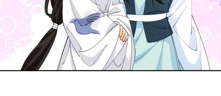 Là Thánh Hoàng Chính Đạo, Ta Cưới Ma Tôn Tà Đạo？！ Chapter 71 - Trang 2