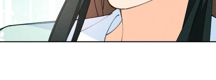 Là Thánh Hoàng Chính Đạo, Ta Cưới Ma Tôn Tà Đạo？！ Chapter 71 - Trang 2