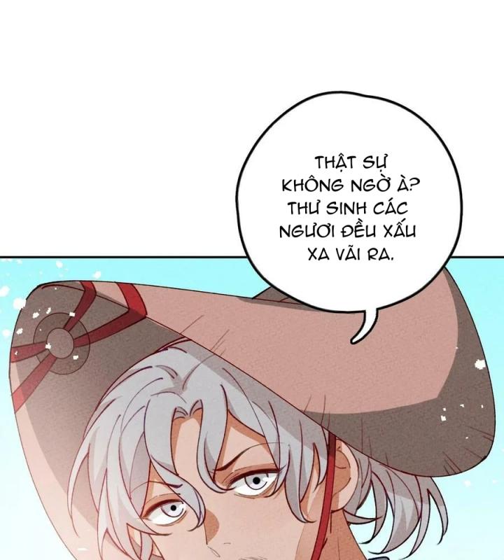 Là Thánh Hoàng Chính Đạo, Ta Cưới Ma Tôn Tà Đạo？！ Chapter 71 - Trang 2