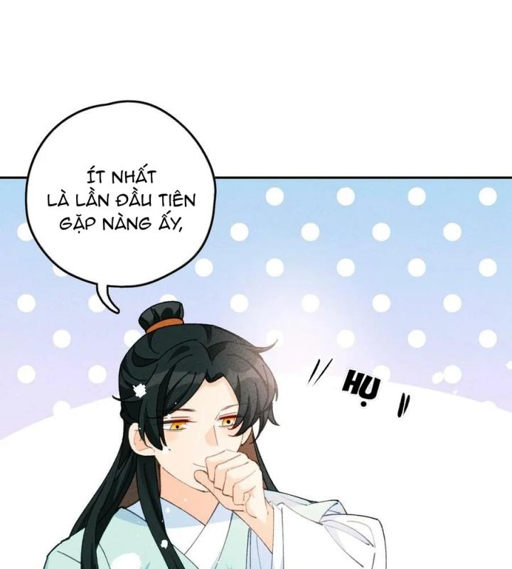 Là Thánh Hoàng Chính Đạo, Ta Cưới Ma Tôn Tà Đạo？！ Chapter 71 - Trang 2