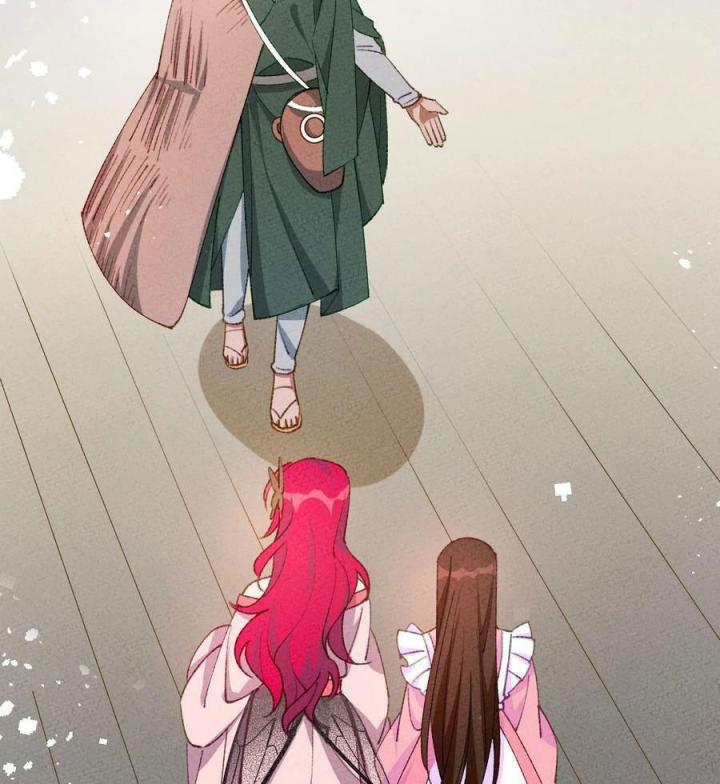 Là Thánh Hoàng Chính Đạo, Ta Cưới Ma Tôn Tà Đạo？！ Chapter 72 - Trang 2