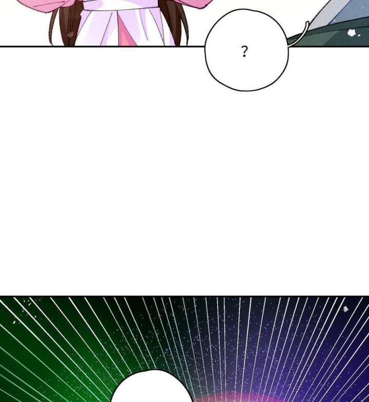 Là Thánh Hoàng Chính Đạo, Ta Cưới Ma Tôn Tà Đạo？！ Chapter 72 - Trang 2