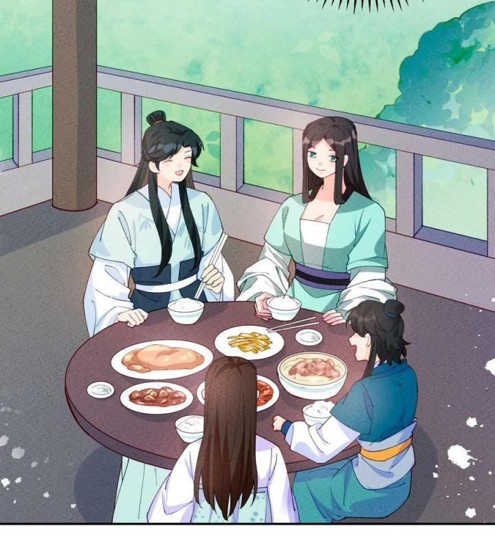 Là Thánh Hoàng Chính Đạo, Ta Cưới Ma Tôn Tà Đạo？！ Chapter 72 - Trang 2