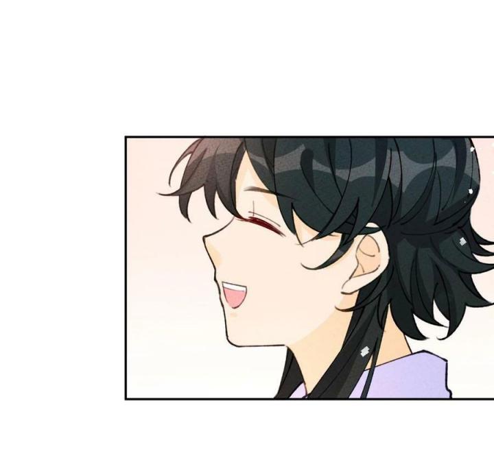Là Thánh Hoàng Chính Đạo, Ta Cưới Ma Tôn Tà Đạo？！ Chapter 72 - Trang 2