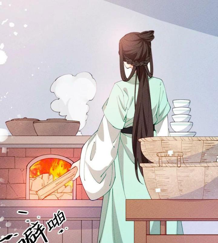 Là Thánh Hoàng Chính Đạo, Ta Cưới Ma Tôn Tà Đạo？！ Chapter 72 - Trang 2