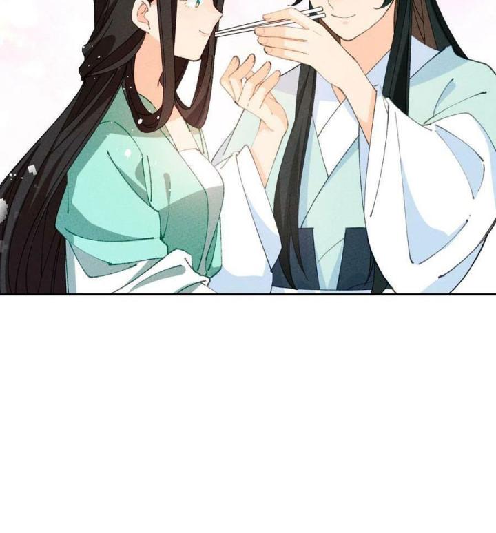 Là Thánh Hoàng Chính Đạo, Ta Cưới Ma Tôn Tà Đạo？！ Chapter 72 - Trang 2