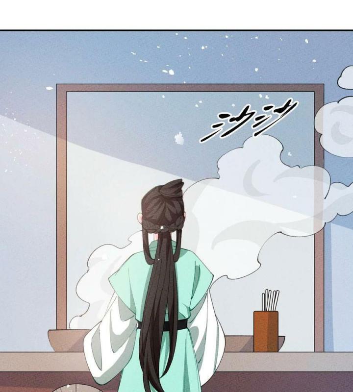 Là Thánh Hoàng Chính Đạo, Ta Cưới Ma Tôn Tà Đạo？！ Chapter 72 - Trang 2