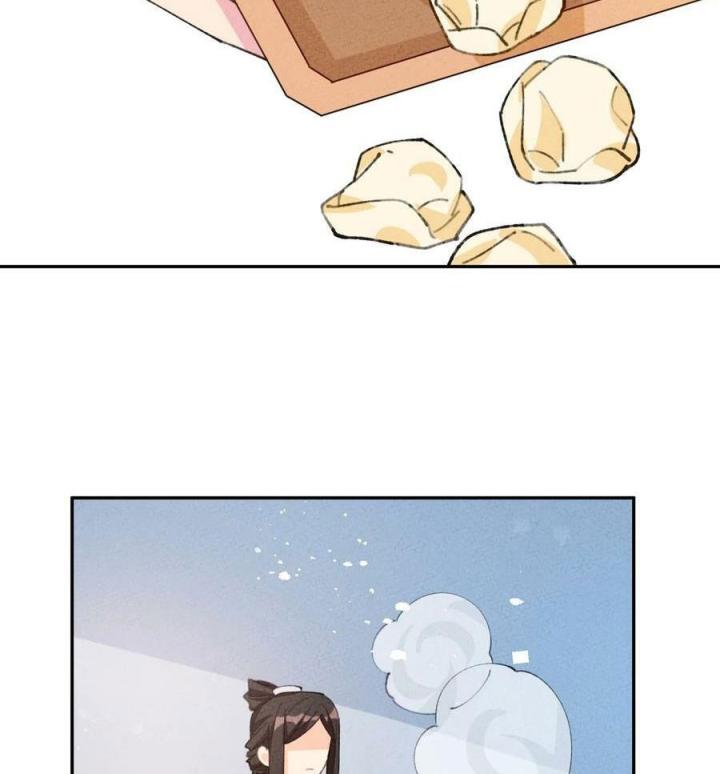 Là Thánh Hoàng Chính Đạo, Ta Cưới Ma Tôn Tà Đạo？！ Chapter 72 - Trang 2