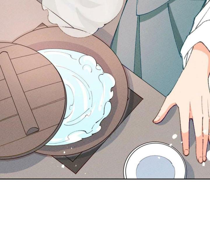 Là Thánh Hoàng Chính Đạo, Ta Cưới Ma Tôn Tà Đạo？！ Chapter 72 - Trang 2