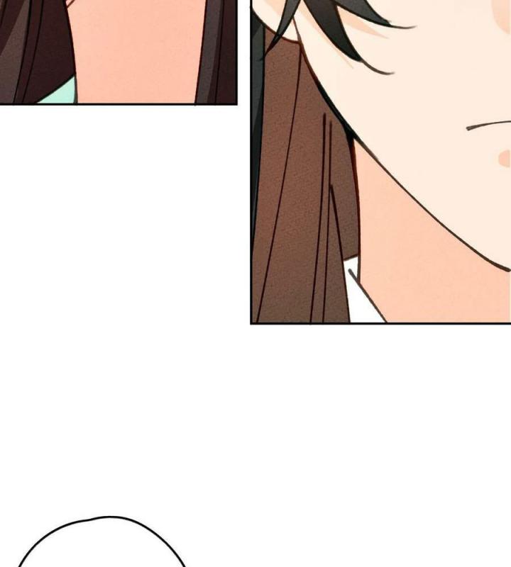 Là Thánh Hoàng Chính Đạo, Ta Cưới Ma Tôn Tà Đạo？！ Chapter 72 - Trang 2