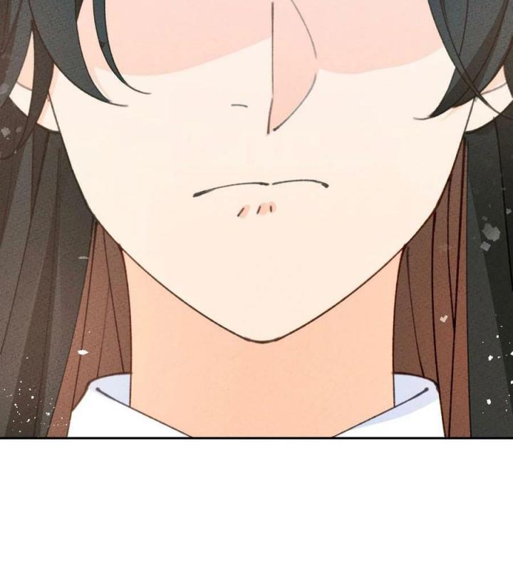 Là Thánh Hoàng Chính Đạo, Ta Cưới Ma Tôn Tà Đạo？！ Chapter 72 - Trang 2