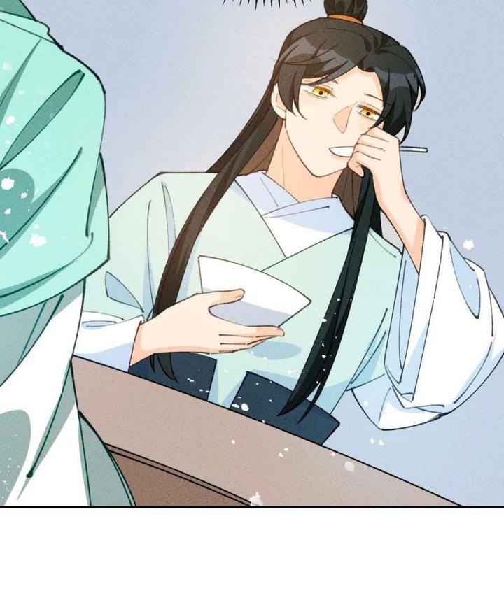 Là Thánh Hoàng Chính Đạo, Ta Cưới Ma Tôn Tà Đạo？！ Chapter 72 - Trang 2