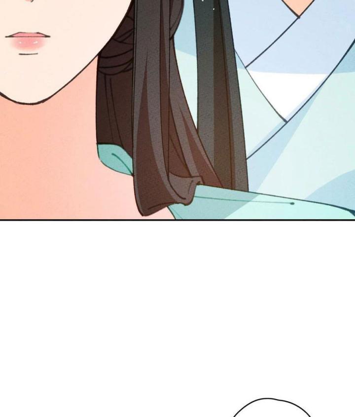 Là Thánh Hoàng Chính Đạo, Ta Cưới Ma Tôn Tà Đạo？！ Chapter 72 - Trang 2