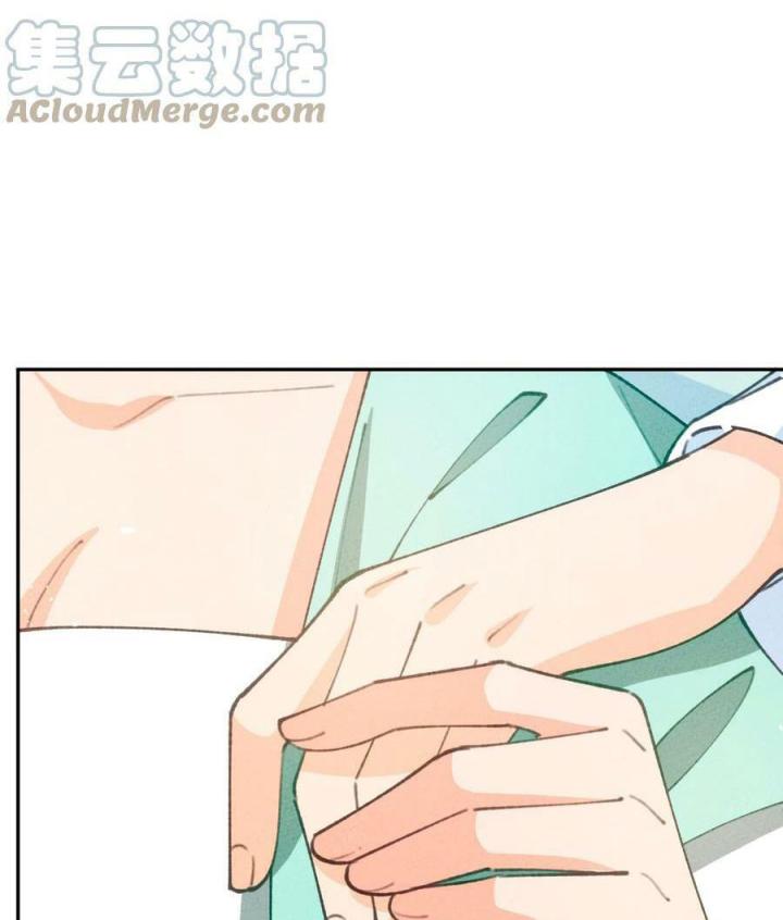 Là Thánh Hoàng Chính Đạo, Ta Cưới Ma Tôn Tà Đạo？！ Chapter 72 - Trang 2