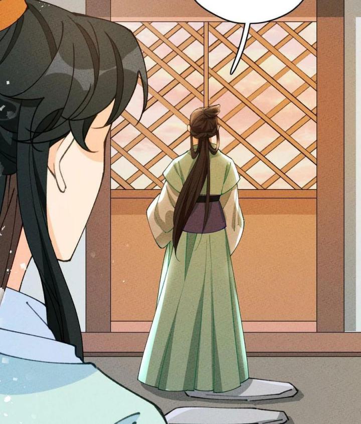 Là Thánh Hoàng Chính Đạo, Ta Cưới Ma Tôn Tà Đạo？！ Chapter 72 - Trang 2