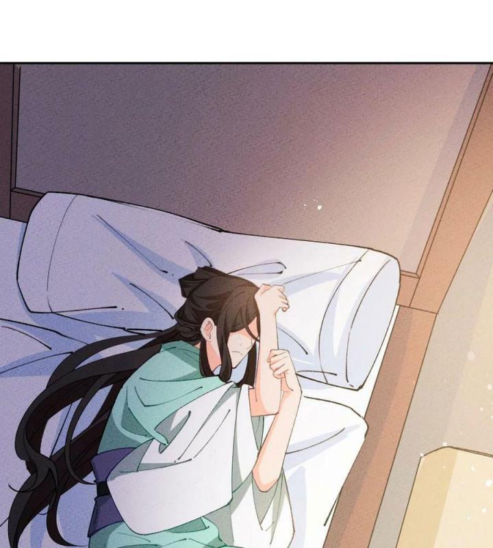 Là Thánh Hoàng Chính Đạo, Ta Cưới Ma Tôn Tà Đạo？！ Chapter 72 - Trang 2