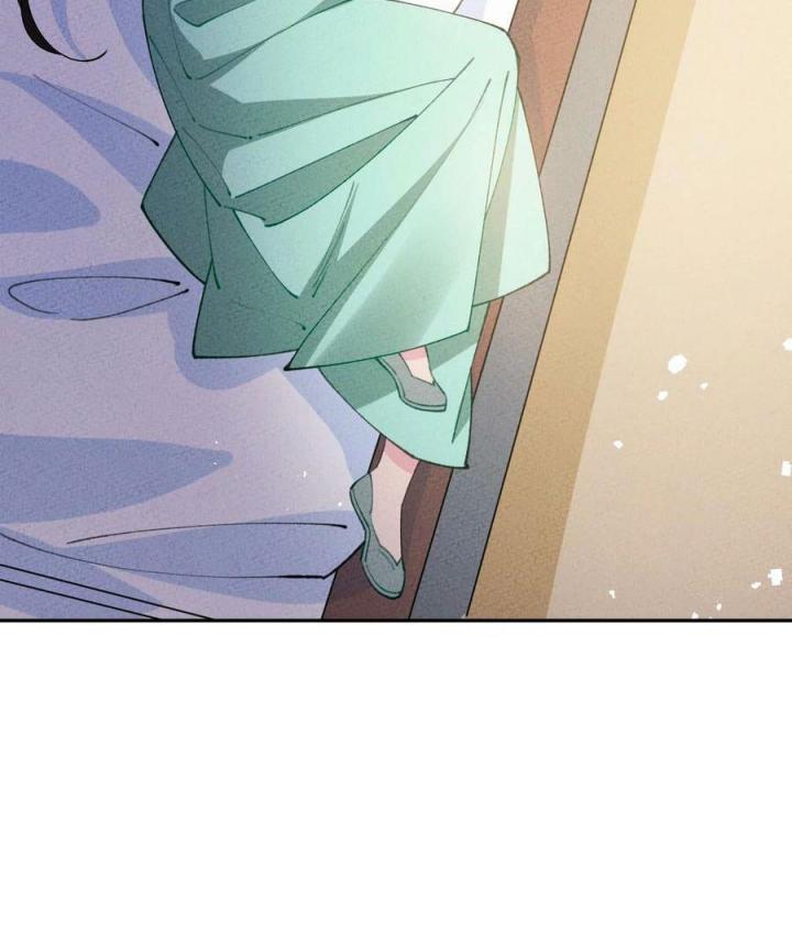 Là Thánh Hoàng Chính Đạo, Ta Cưới Ma Tôn Tà Đạo？！ Chapter 72 - Trang 2