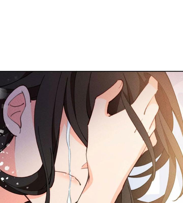 Là Thánh Hoàng Chính Đạo, Ta Cưới Ma Tôn Tà Đạo？！ Chapter 72 - Trang 2