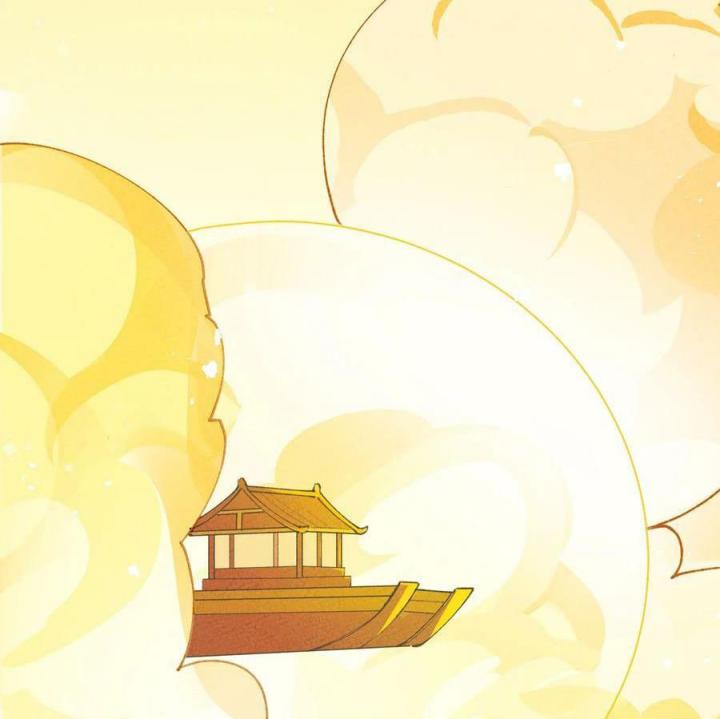 Là Thánh Hoàng Chính Đạo, Ta Cưới Ma Tôn Tà Đạo？！ Chapter 72 - Trang 2