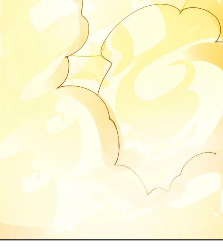 Là Thánh Hoàng Chính Đạo, Ta Cưới Ma Tôn Tà Đạo？！ Chapter 72 - Trang 2