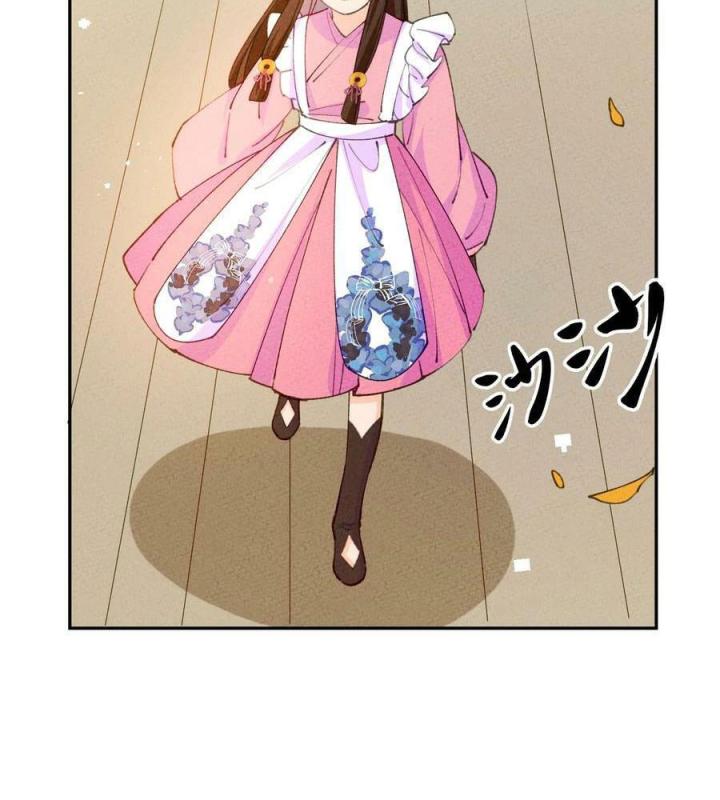 Là Thánh Hoàng Chính Đạo, Ta Cưới Ma Tôn Tà Đạo？！ Chapter 72 - Trang 2