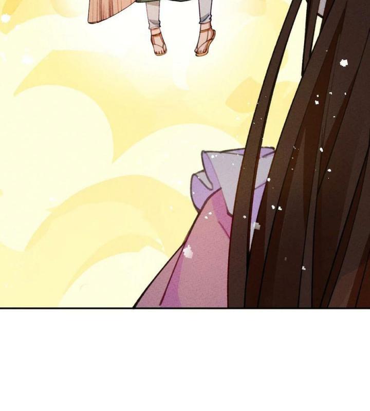 Là Thánh Hoàng Chính Đạo, Ta Cưới Ma Tôn Tà Đạo？！ Chapter 72 - Trang 2