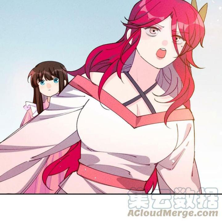 Là Thánh Hoàng Chính Đạo, Ta Cưới Ma Tôn Tà Đạo？！ Chapter 72 - Trang 2