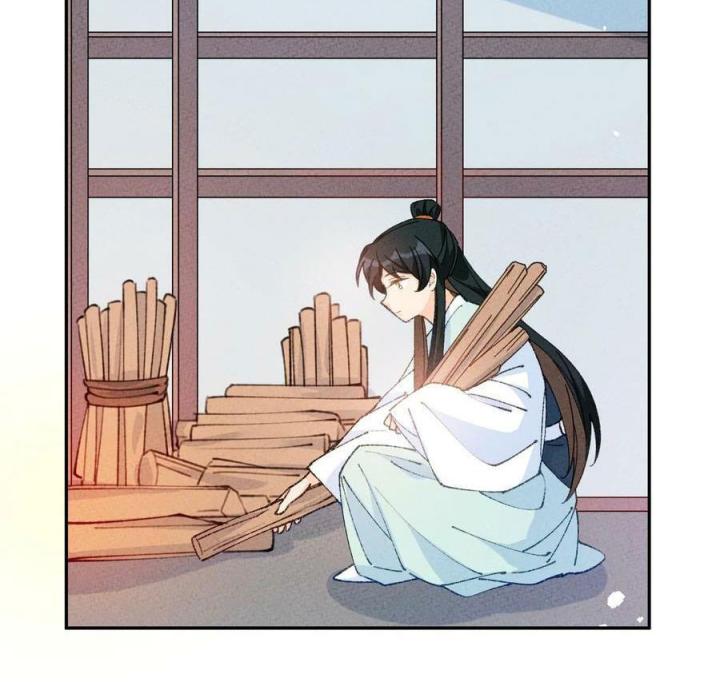 Là Thánh Hoàng Chính Đạo, Ta Cưới Ma Tôn Tà Đạo？！ Chapter 72 - Trang 2