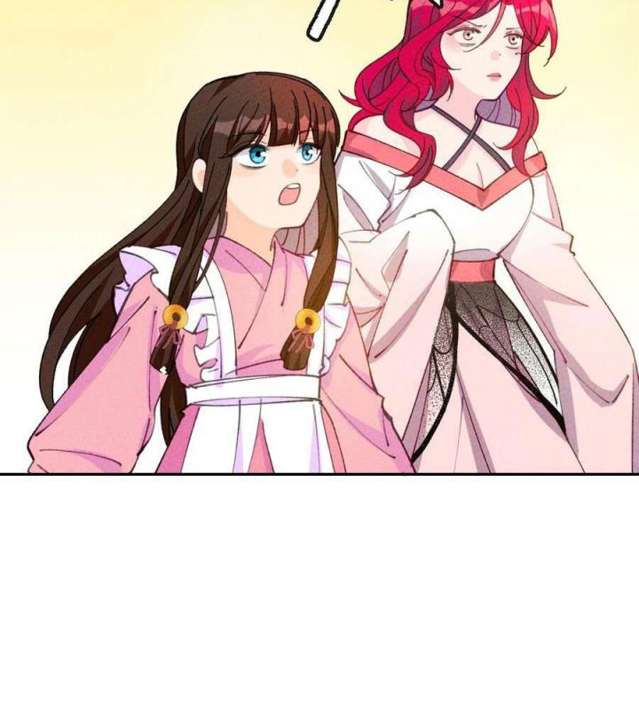 Là Thánh Hoàng Chính Đạo, Ta Cưới Ma Tôn Tà Đạo？！ Chapter 72 - Trang 2