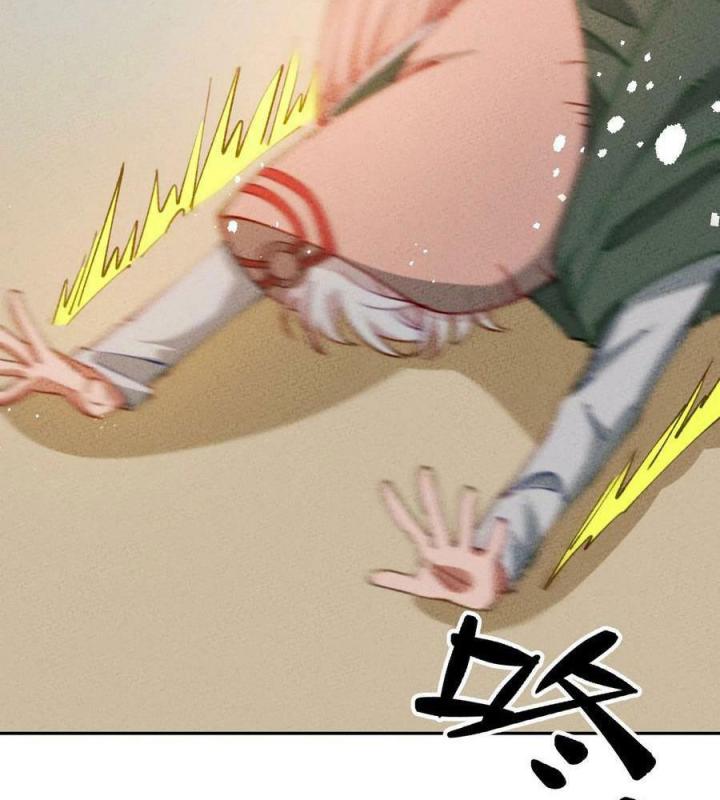 Là Thánh Hoàng Chính Đạo, Ta Cưới Ma Tôn Tà Đạo？！ Chapter 72 - Trang 2