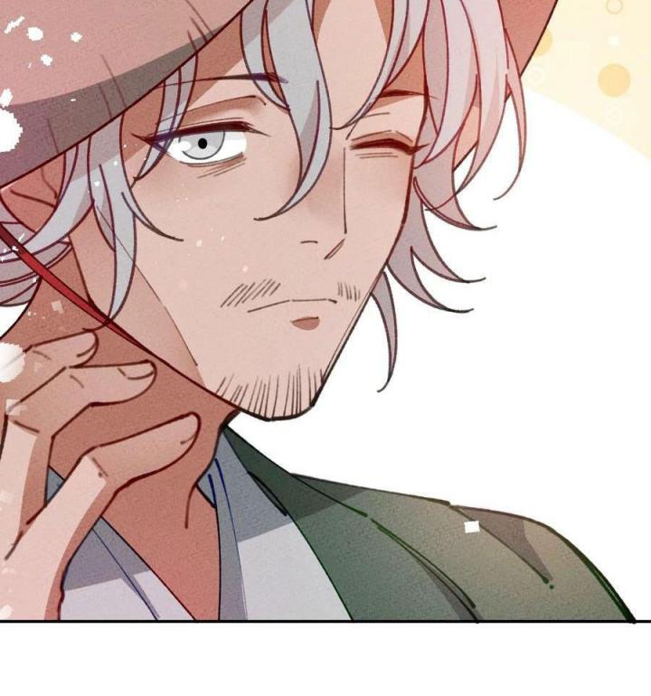 Là Thánh Hoàng Chính Đạo, Ta Cưới Ma Tôn Tà Đạo？！ Chapter 72 - Trang 2