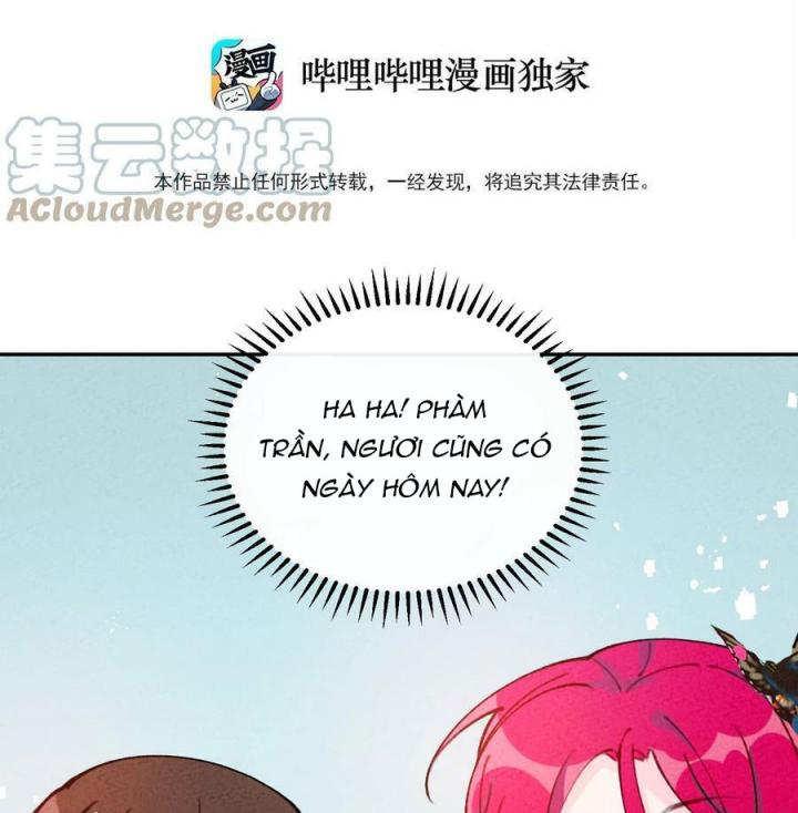 Là Thánh Hoàng Chính Đạo, Ta Cưới Ma Tôn Tà Đạo？！ Chapter 73 - Trang 2