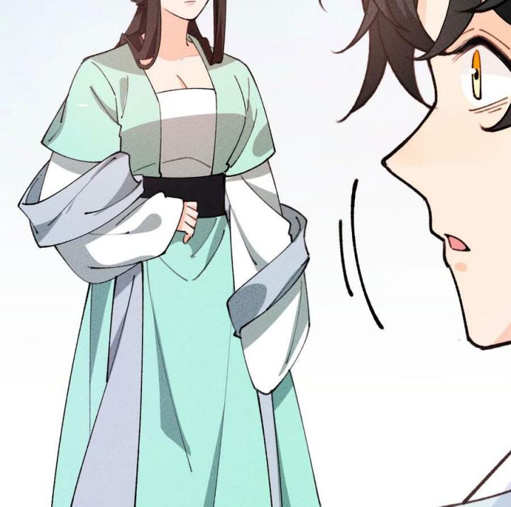 Là Thánh Hoàng Chính Đạo, Ta Cưới Ma Tôn Tà Đạo？！ Chapter 73 - Trang 2