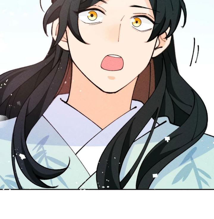 Là Thánh Hoàng Chính Đạo, Ta Cưới Ma Tôn Tà Đạo？！ Chapter 73 - Trang 2