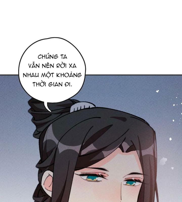 Là Thánh Hoàng Chính Đạo, Ta Cưới Ma Tôn Tà Đạo？！ Chapter 73 - Trang 2