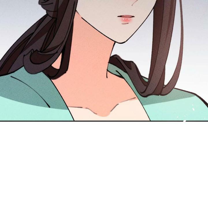 Là Thánh Hoàng Chính Đạo, Ta Cưới Ma Tôn Tà Đạo？！ Chapter 73 - Trang 2