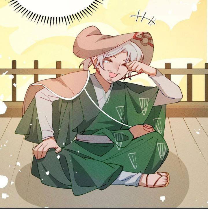 Là Thánh Hoàng Chính Đạo, Ta Cưới Ma Tôn Tà Đạo？！ Chapter 73 - Trang 2