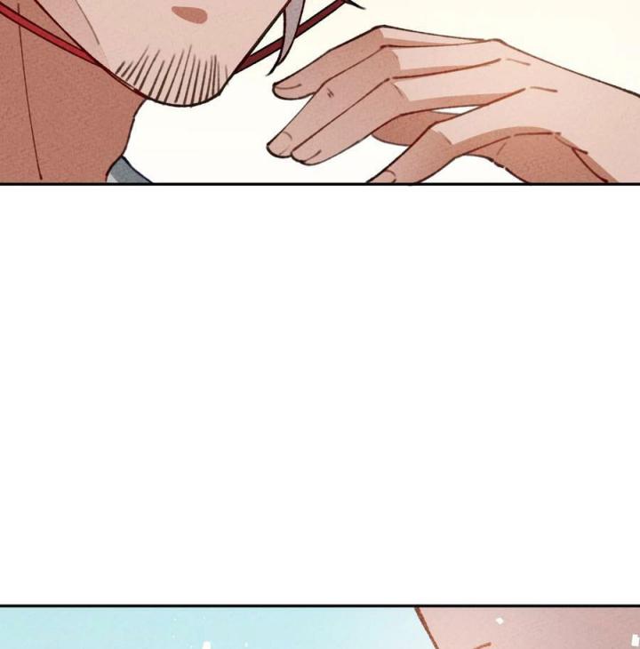 Là Thánh Hoàng Chính Đạo, Ta Cưới Ma Tôn Tà Đạo？！ Chapter 73 - Trang 2