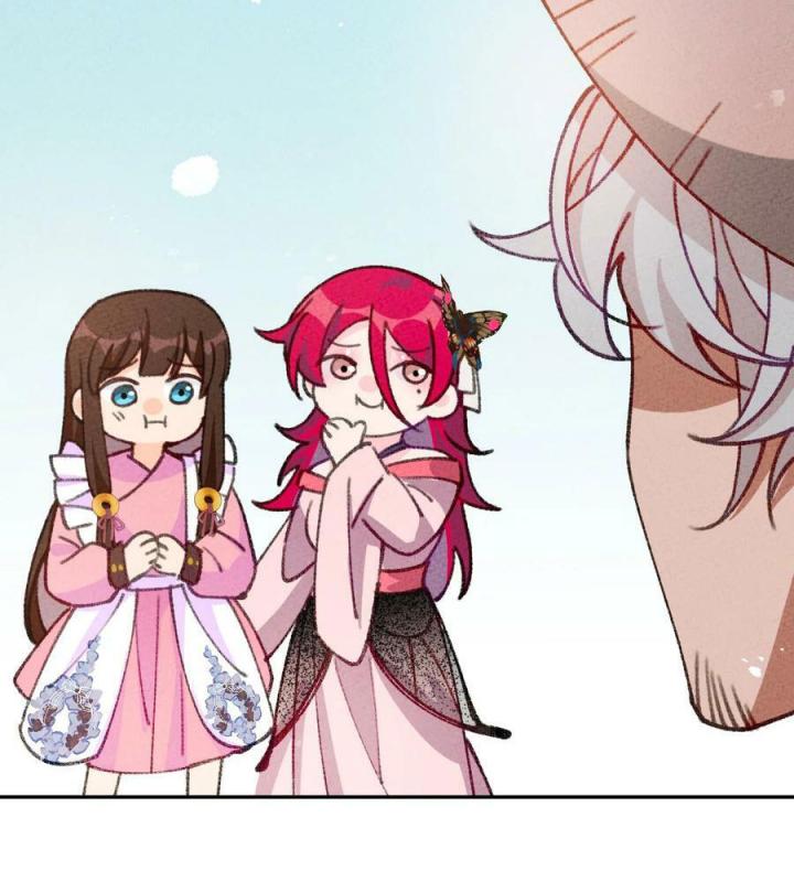 Là Thánh Hoàng Chính Đạo, Ta Cưới Ma Tôn Tà Đạo？！ Chapter 73 - Trang 2