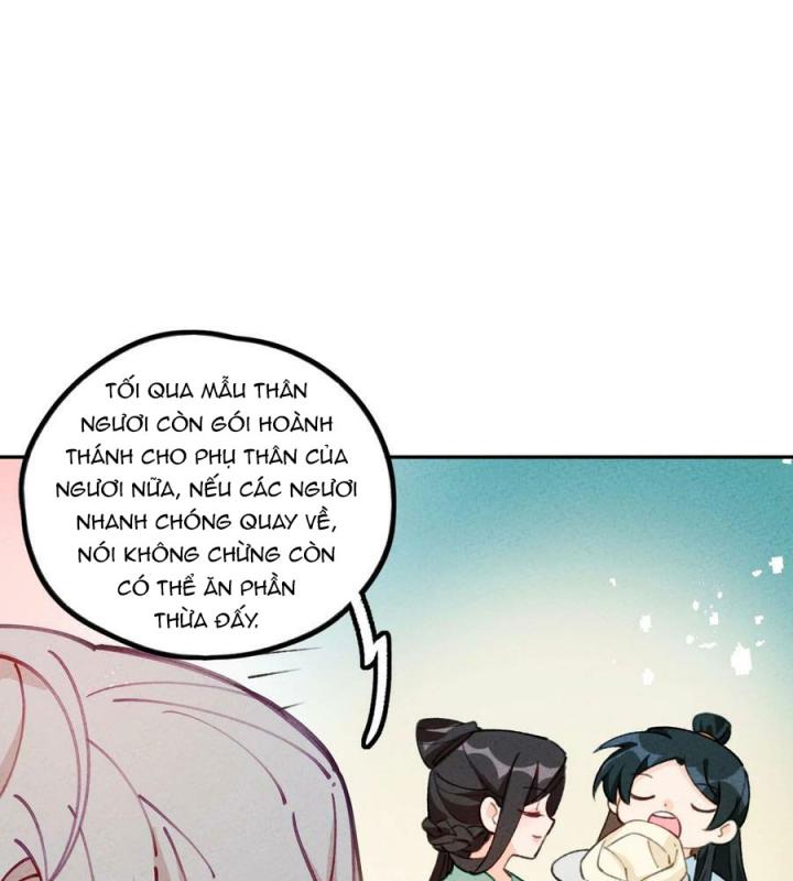 Là Thánh Hoàng Chính Đạo, Ta Cưới Ma Tôn Tà Đạo？！ Chapter 73 - Trang 2