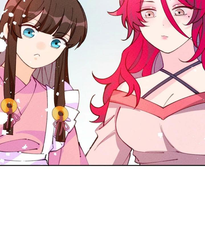 Là Thánh Hoàng Chính Đạo, Ta Cưới Ma Tôn Tà Đạo？！ Chapter 73 - Trang 2