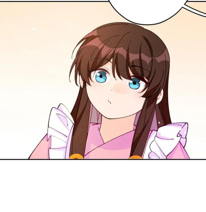 Là Thánh Hoàng Chính Đạo, Ta Cưới Ma Tôn Tà Đạo？！ Chapter 73 - Trang 2