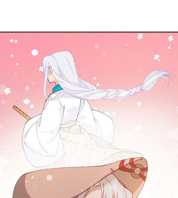 Là Thánh Hoàng Chính Đạo, Ta Cưới Ma Tôn Tà Đạo？！ Chapter 73 - Trang 2