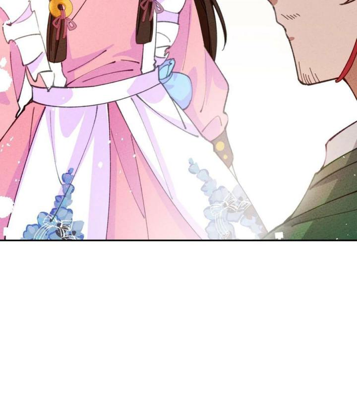 Là Thánh Hoàng Chính Đạo, Ta Cưới Ma Tôn Tà Đạo？！ Chapter 73 - Trang 2