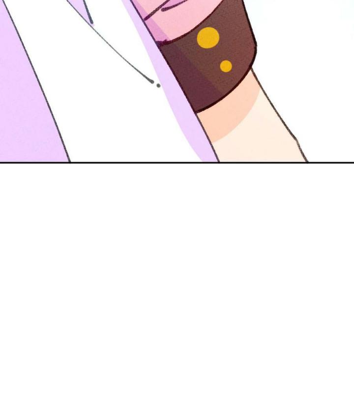 Là Thánh Hoàng Chính Đạo, Ta Cưới Ma Tôn Tà Đạo？！ Chapter 73 - Trang 2