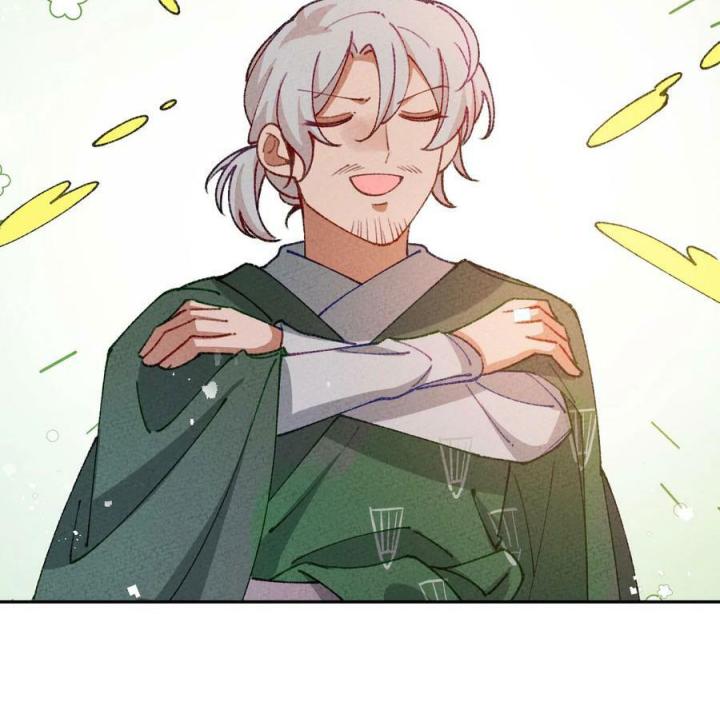 Là Thánh Hoàng Chính Đạo, Ta Cưới Ma Tôn Tà Đạo？！ Chapter 73 - Trang 2