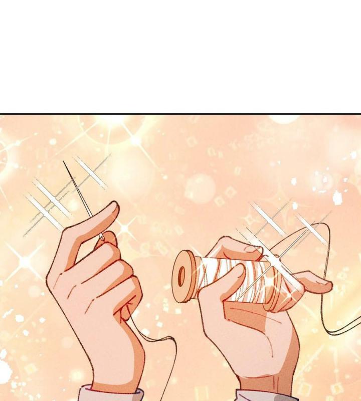 Là Thánh Hoàng Chính Đạo, Ta Cưới Ma Tôn Tà Đạo？！ Chapter 73 - Trang 2